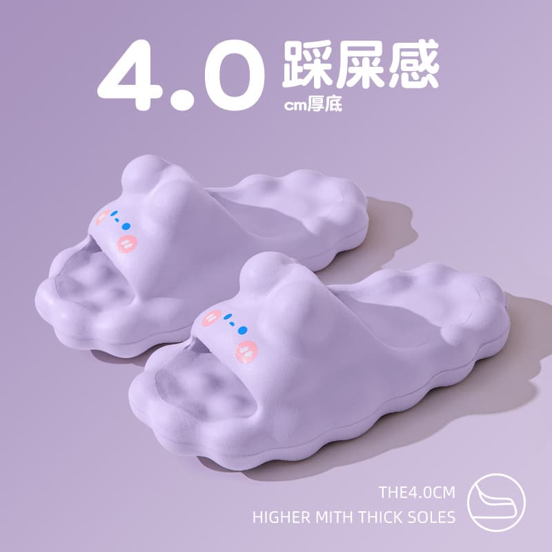 Cloud Slippers Women's Summer Indoor Home Thick Bottom Cloud-Like Comfort Cute Non-Slip Slippers Wholesale