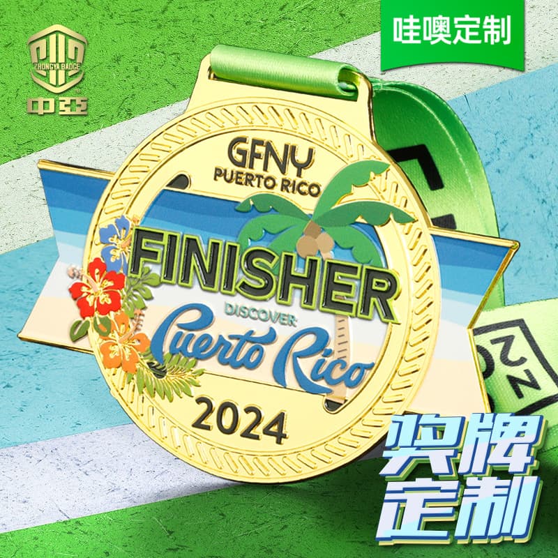 Custom Zinc Alloy Color Printed Medals for Running Competitions, Marathon Events, Metal Medal Production