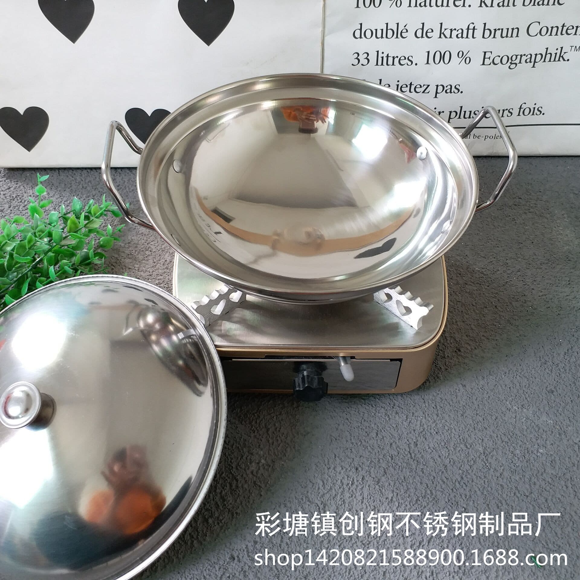 Stainless Steel Dry Pot with Lid Alcohol Pot Thick Non-Magnetic Anti-Overflow Bar Pot Round Bottom Mini Commercial Household Takeaway Pot