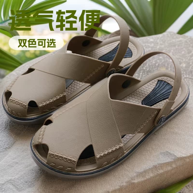 Vietnamese Style Croc Sandals 2-in-1 Closed Toe and Open Heel Men's Fashion Outdoor Dual-Color Hole Shoes Breathable Lightweight Men's Slides