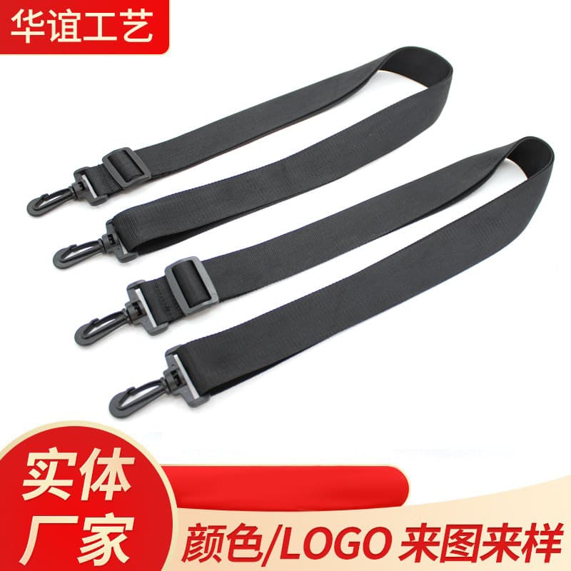 Crossbody Strap DIY Accessories Handbag Shoulder Strap Leather Bag Belt DIY Bag Modification