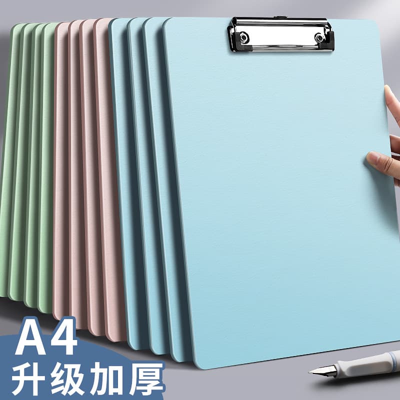 A4 clipboard Morandi color folder board student writing/drawing board office meeting clipboard writing pad wholesale