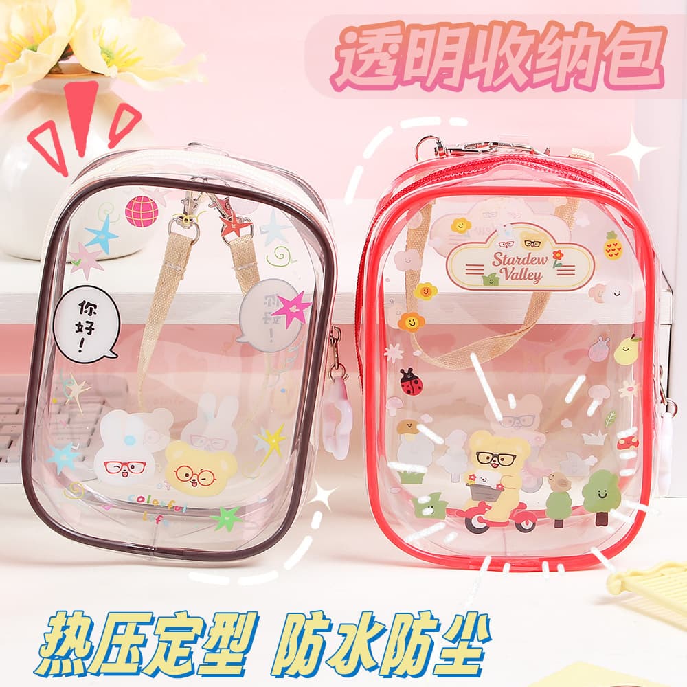 Cocoa Buddy Heat-Pressed Transparent Storage Bag Backpack Organizer Pouch Large Capacity Ins Style Mini Kids Coin Purse