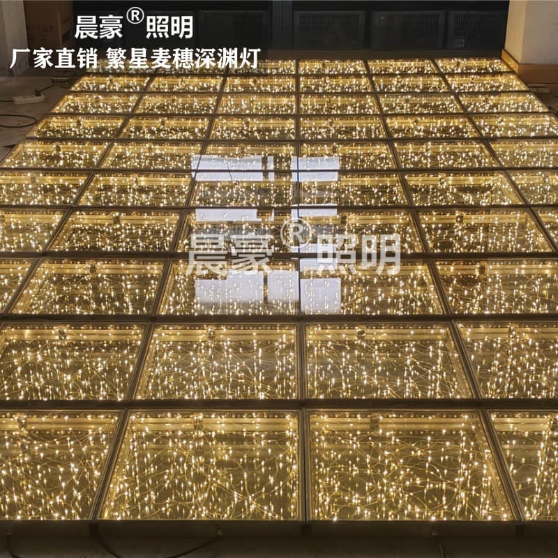 Starry Abyss Multi-Layer Mirror Floor Tile, LED Wheat Gold Tile for Bar, Stage, KTV, and Wedding Decor