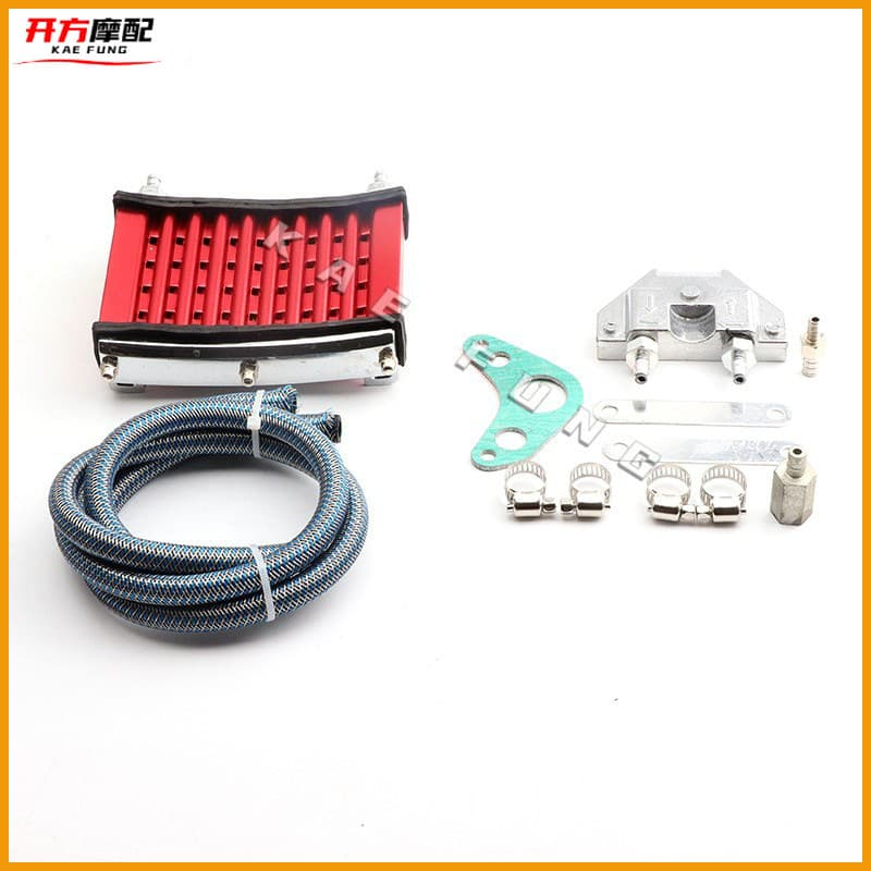 Motorcycle ATV Modification Accessories 110/125/140/150cc Oil Cooler Radiator