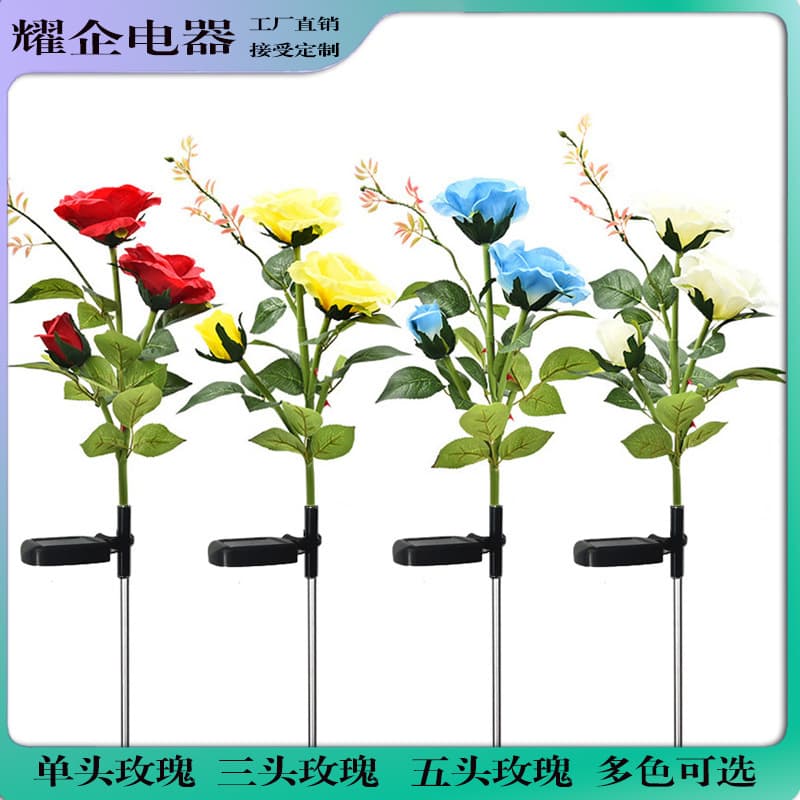 Solar rose flower light, LED garden decoration simulated outdoor waterproof courtyard park villa ground spike lawn lamp