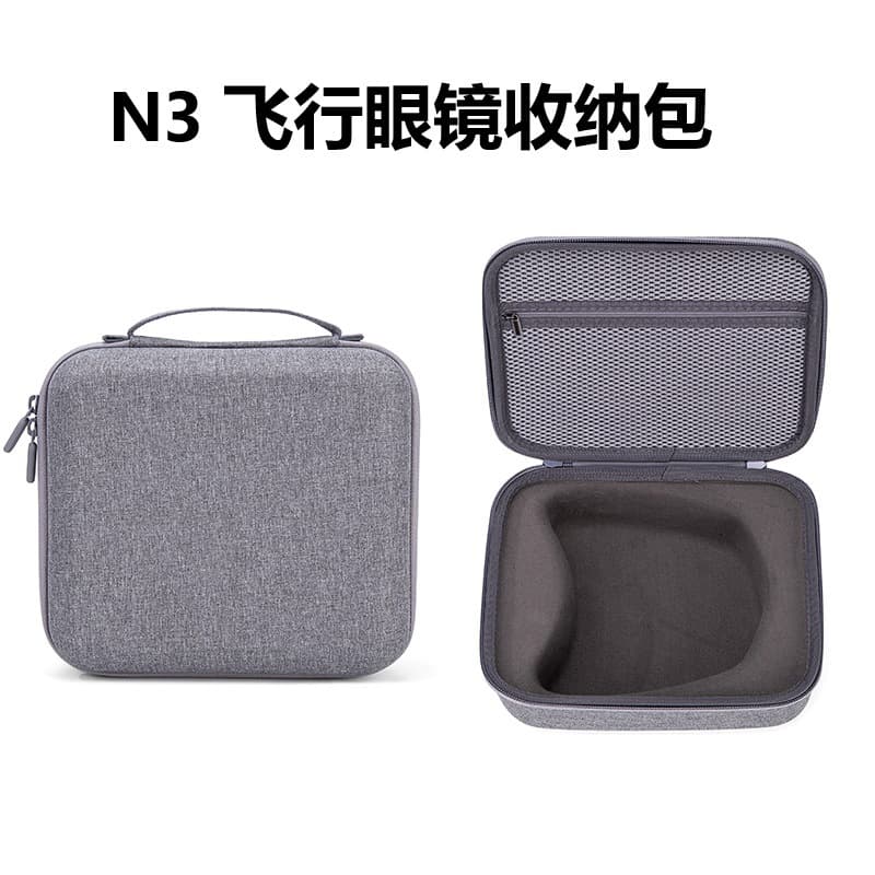 Manufacturer supplies DJI N3 flight goggles storage case, N3 goggles EVA portable storage bag.