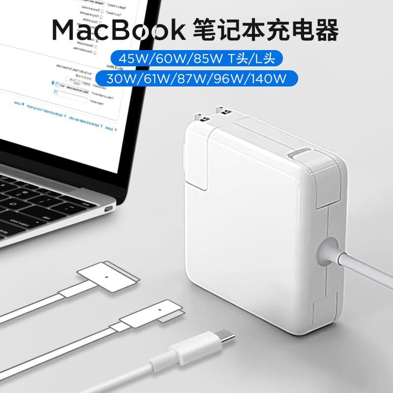 Suitable for Apple 96W laptop charger macbook140W power adapter 61W87WType_C
