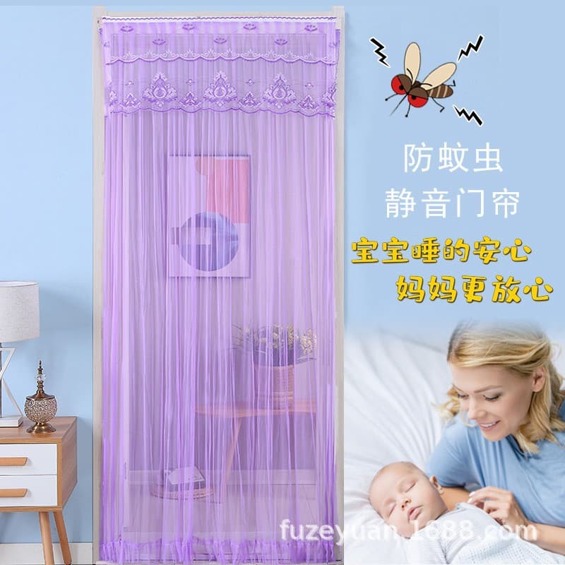 New Chinese Style Pastoral Four Seasons Home Lace Mosquito and Fly Proof Bedroom Double-layer Gauze Door Curtain Fabric Decoration Drill-Free Partition