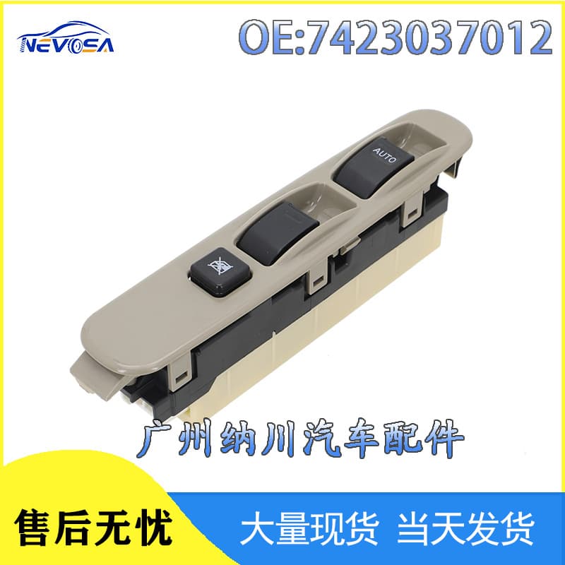 7423037012 Power Window Glass Lifter Switch Panel for HINO Auto Parts