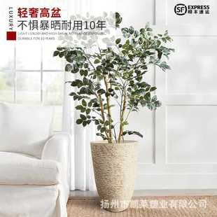 European Style Happiness Tree Fiddle Leaf Fig Living Room Green Plant Floor Dedicated Resin Tall Outdoor Extra Large Plastic Flower Pot