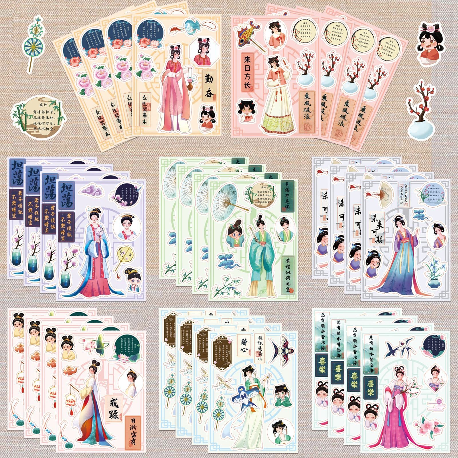 8 sheets/pack original antique character puzzle stickers personalized Chinese style cartoon puzzle game creative DIY stickers