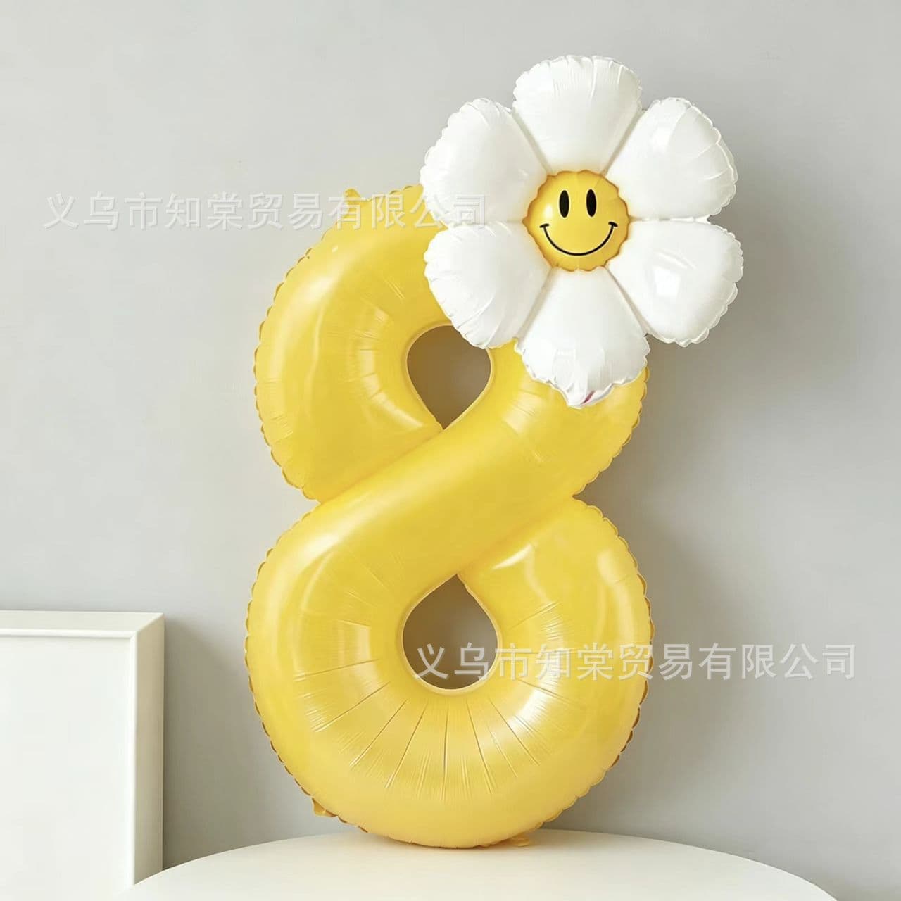 40-inch Yellow Smiley Daisy Foil Balloon for Outdoor Picnic Baby First Birthday Party Decoration