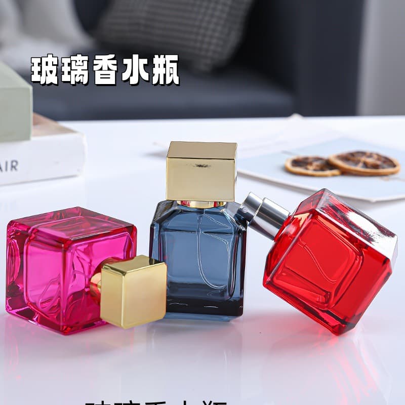 In Stock 50ml Square Minimalist Glass Perfume Refill Bottle Press-Type Snap-On Perfume Empty Bottle Fine Mist Spray Bottle