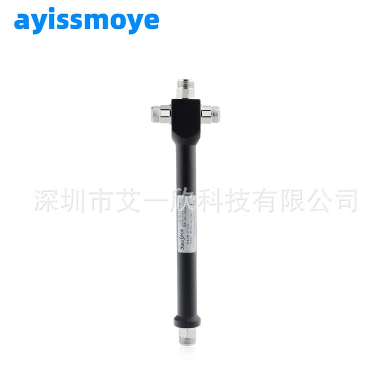Mobile phone signal amplifier accessories, cavity 3cm splitter, 1-to-3 800-2700MHz power divider