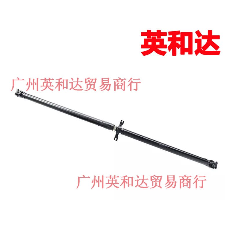 For Honda CR-V II 2.0 2001-2007 Rear Drive Shaft 40100S10A01