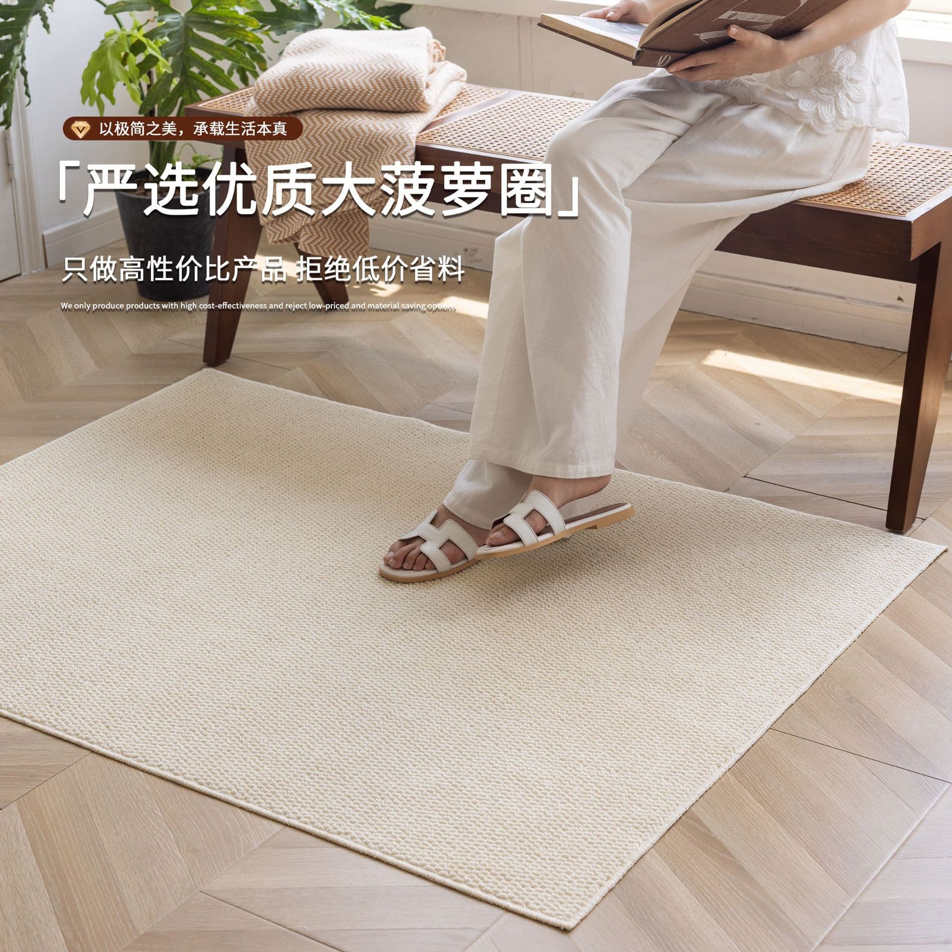 Entry Door Mat Carpet Dual-Color Imitation Sisal Home Entrance Doormat Washable and Cuttable Floor Mat