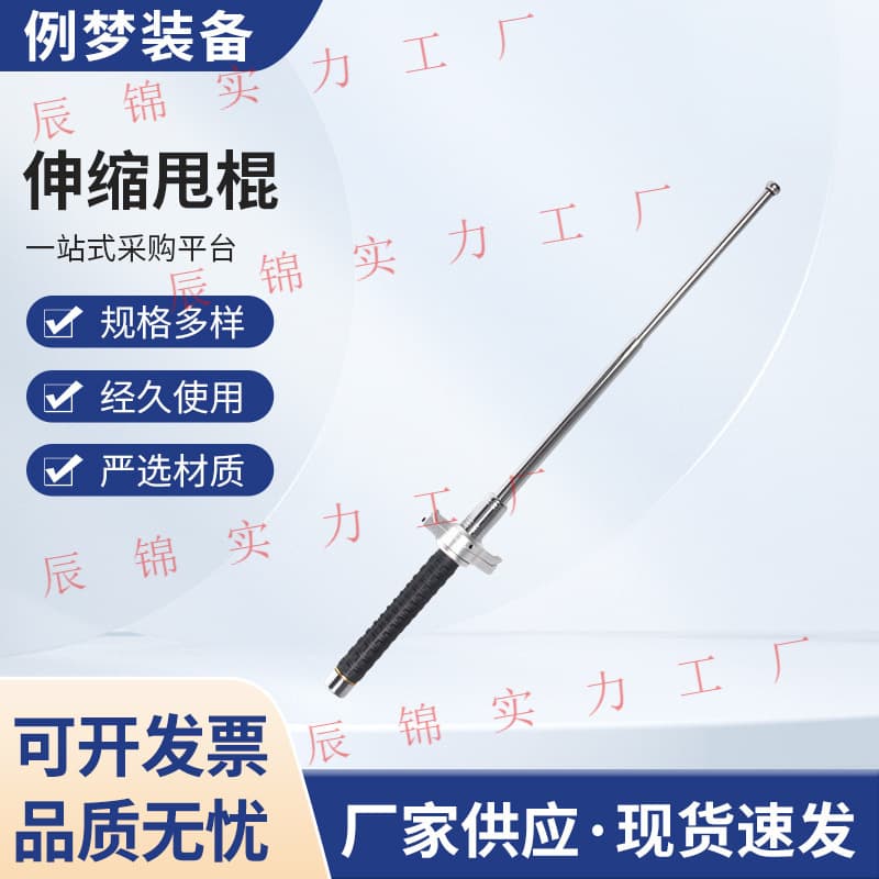 Alibaba-1688 product cannot be viewed or has been removed