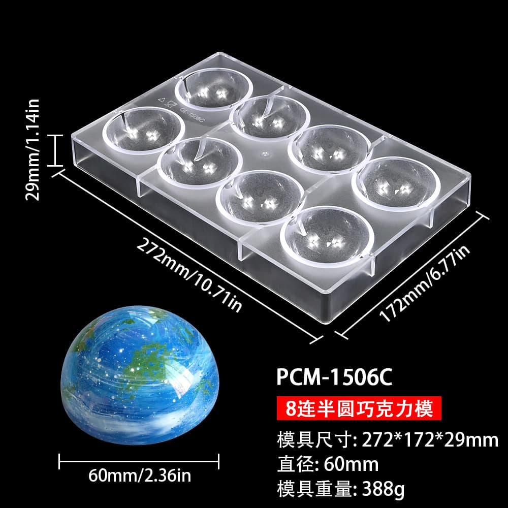 Cross-border PC Hard Plastic Chocolate Mold Long Strip Heart Ocean Bullet Lip Letter Chocolate Baking Mold