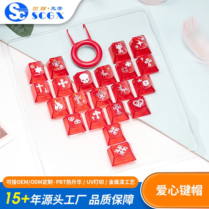 Heart Keycaps, Cute Love Shape Keys, Replacement Keycaps for Mechanical Keyboard, Universal Cross Stem Decorative Keycaps