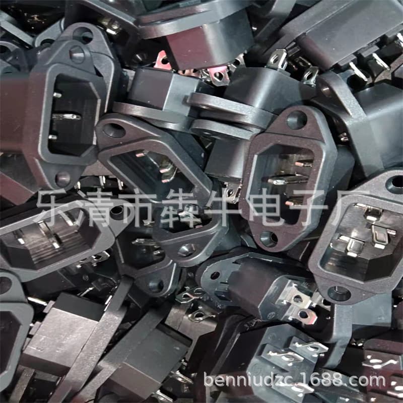 Pin-type AC power socket model AC-05 vertical with clip hole three-pin full copper device charging socket