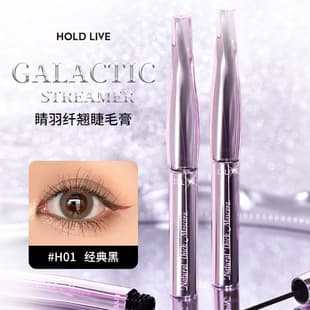 HOLD LIVE Sunny Feather Curling Mascara Sunflower Mascara Primer Thickening Curling Smudge-proof HL799