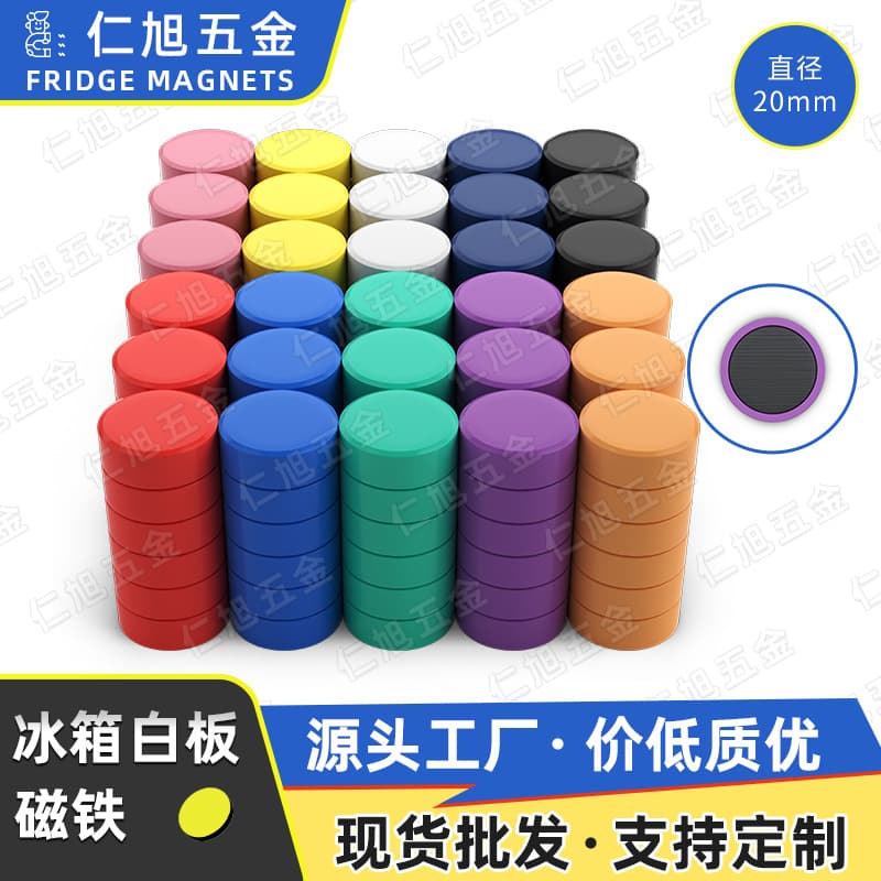 Office Culture Whiteboard Magnetic Particles Ideal For Brainstorming Sessions Creative Thinking
