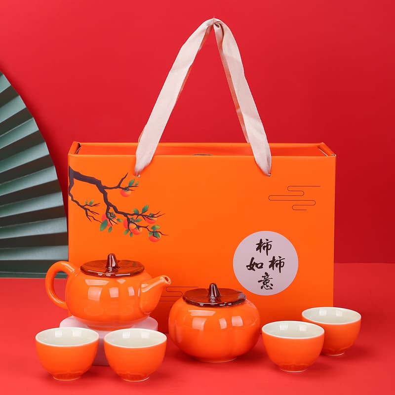 Dragon Boat Festival Auspicious Tea Set with Persimmon Tea Canister, Wedding Celebration Business Opening Gift with Logo
