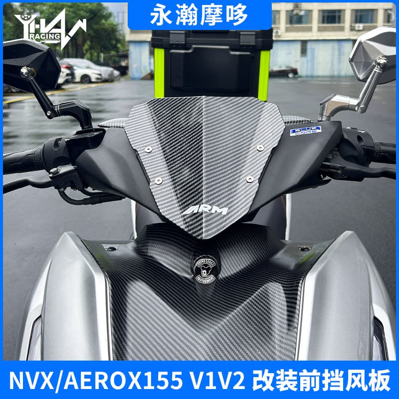 Suitable for Nvx155/Aerox155 V1 V2 V3 Motorcycle Modified Front Windshield Sports Windshield