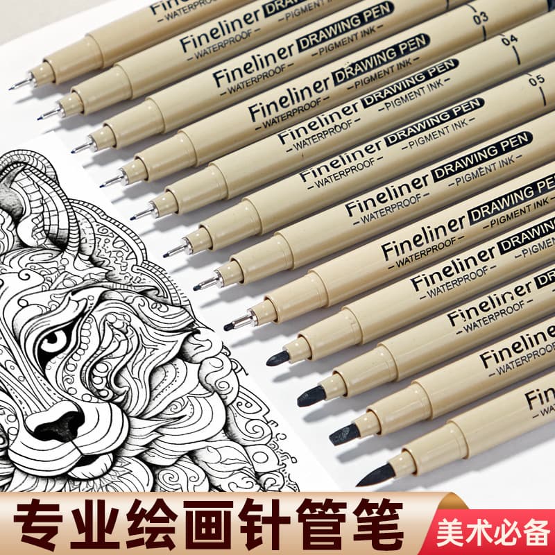 Wholesale Multi-Spec Needle Pen Hand-Drawn Comic Drawing Pen Outline Design Pen Art Black Outline Detail Pen