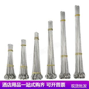 304 Stainless Steel Thickened Goose Tail Needle Duck Neck Needle Malatang Skewer Skewer BBQ Needle Fork Needle 20cm