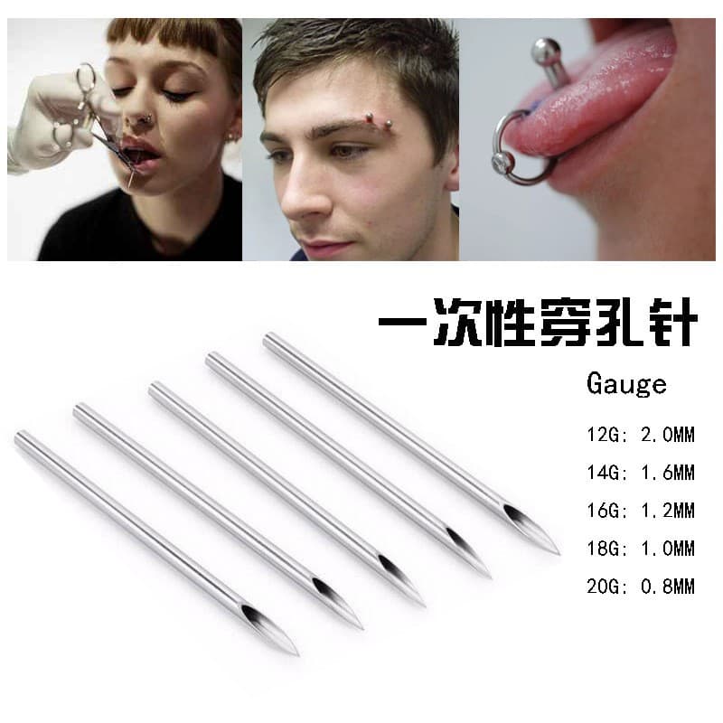 Tattoo and Piercing Tool Ear Nose Navel Piercing Disposable Individually Packaged Piercing Needles 100pcs/Box