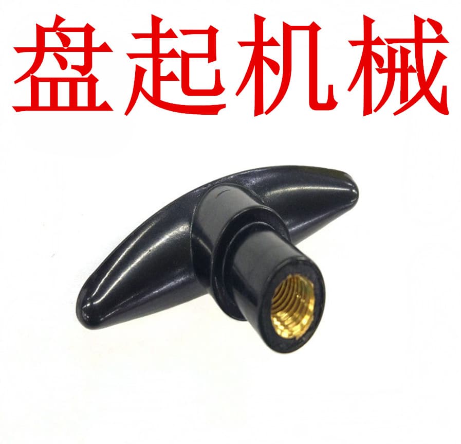 T-Handle HAU01-M6/M8/M10