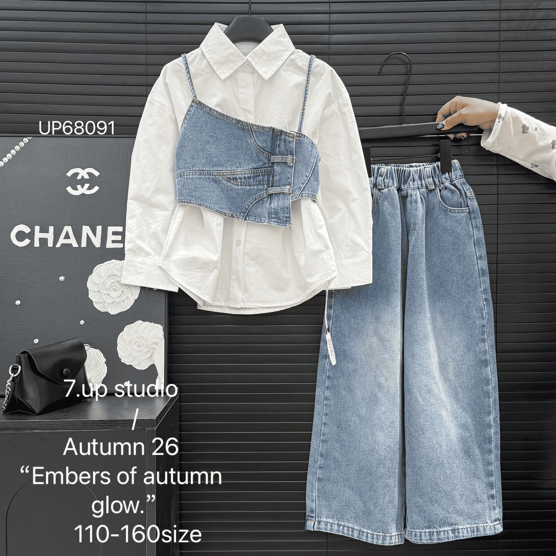 Girls' Autumn Set European American Style Shirt Denim Camisole Wide Leg Pants 3-Piece Set Middle Older Kids Huzhou Zhili Kids Clothing