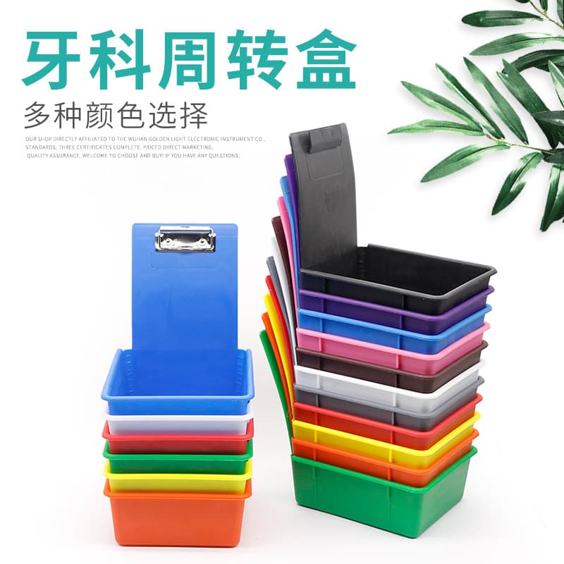 Dental Model Transit Box Denture Tooth Model Box Transport Split Transit Transfer Tooth