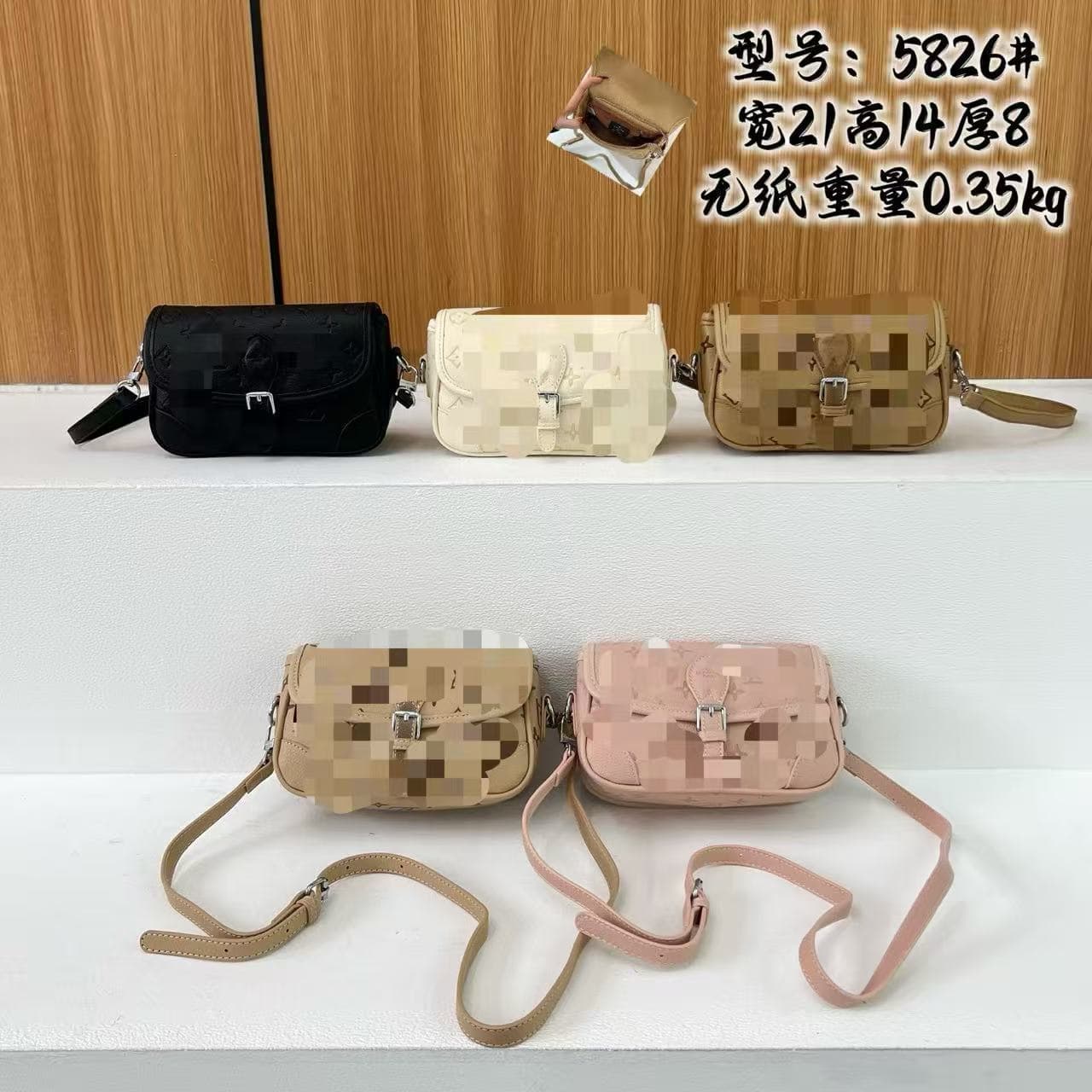 2026 New Cross-Border Women's Shoulder Bag Crossbody Bag Handbag Tote Bag Shopping Bag Baguette Horn Carr Bag
