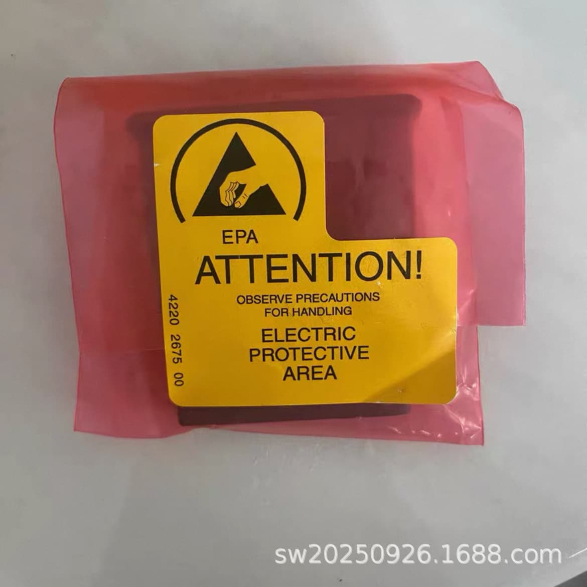 Atlas ATLAS Communication Module/Gateway 8436094120 New Stock Available Price Negotiable