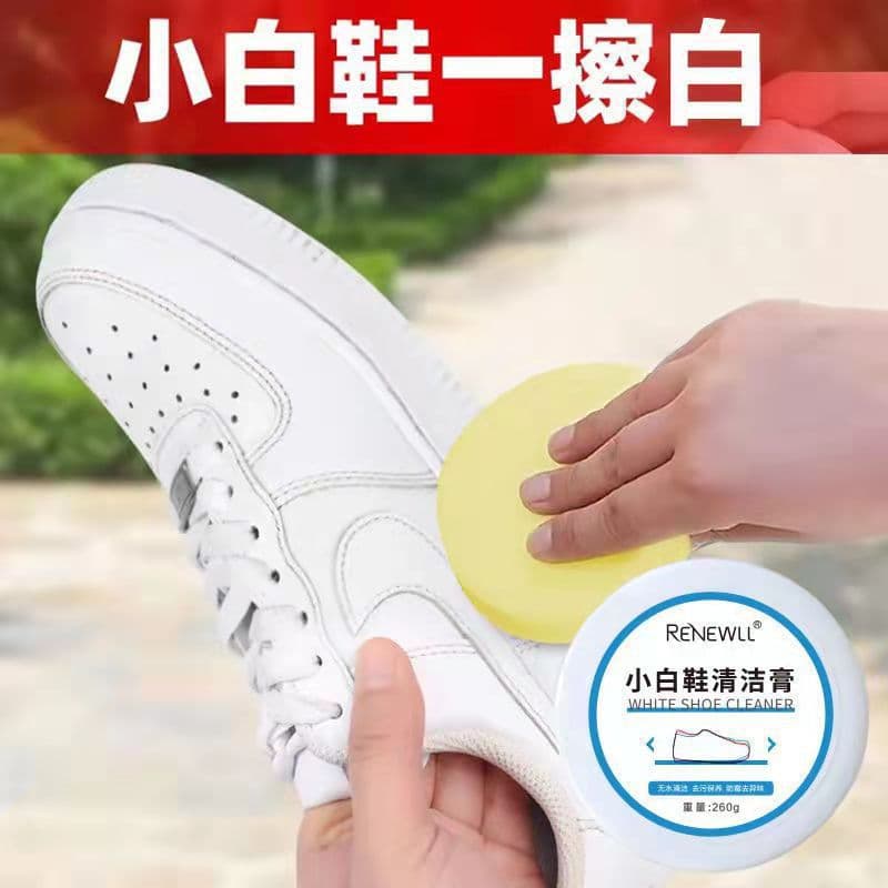 White Shoe Cleaning Paste for Leather Shoes, Leather Sofas, Plastic Products, Drop Shipping from Manufacturer