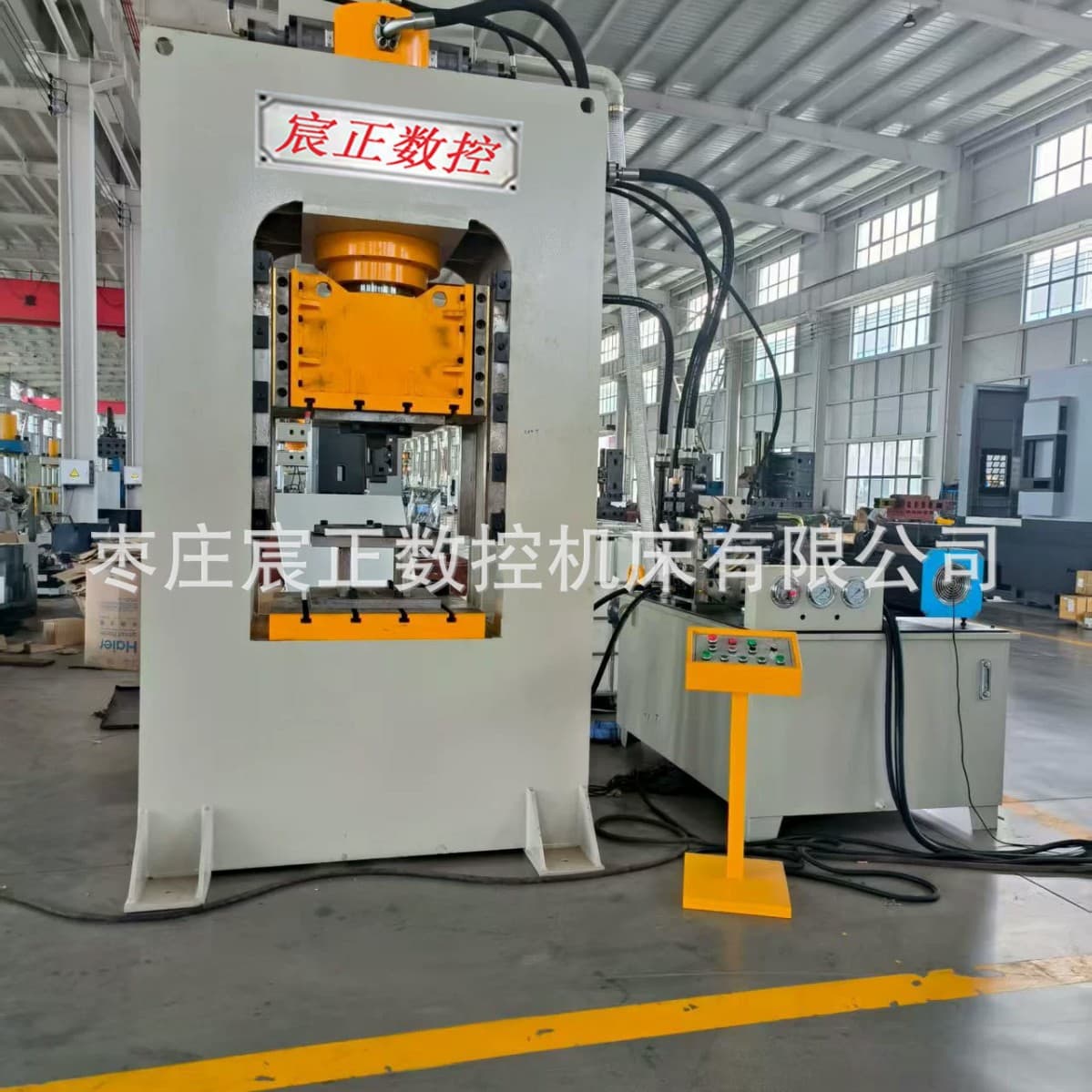 Hydraulic press factory direct sales, 200T frame hydraulic press, powder/metal/forming press, custom-made to order.