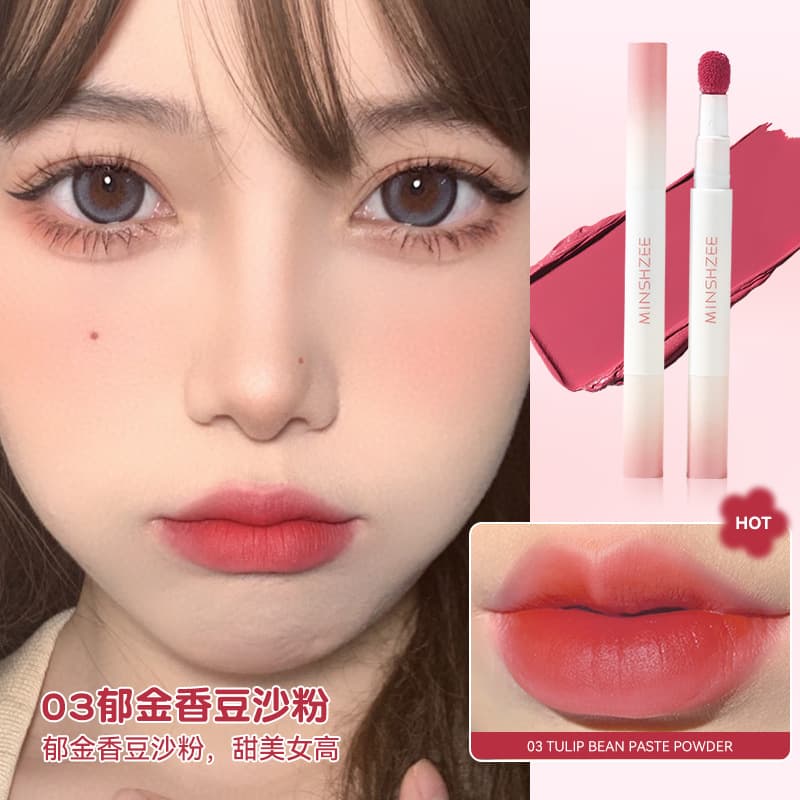MINSHZEE Air Lip Glaze Matte Lip Cream Lip Powder Cream for Women Natural Look Brightening Summer Lip Mud Cross-border
