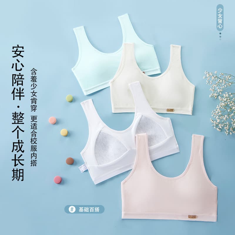 Fixed Cup Seamless Teen Girl Bra for Puberty Students Comfortable Breathable Cotton Sports Vest