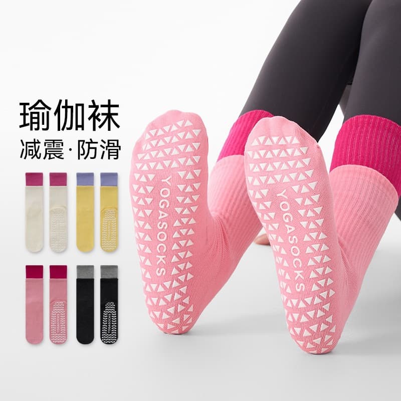 Women's Yoga Socks Mid-Calf Non-Slip Silicone Pilates Socks Indoor Fitness Dance Sports Adult Floor Socks