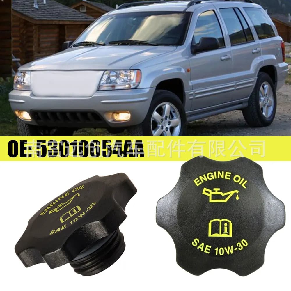 53010654AA Engine Oil Filler Cap for 1994-2006 Jeep Wrangler Cherokee