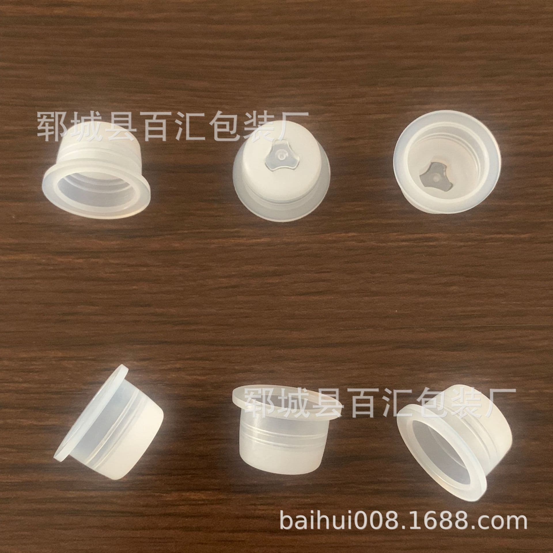 24 teeth 28 teeth PE plastic essential oil bottle stopper fragrance aromatherapy wooden stick fixed lid perfume bottle stopper concave inner plug seal