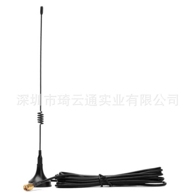 315MHz Small Suction Cup Antenna 315M Wireless Receiver Module Magnetic Antenna SMA Internal Thread Female Jack Antenna