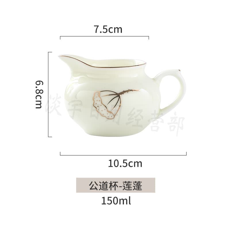White Porcelain Sheep Fat Jade Tea Set Gem Yellow Pure White Three-Talent Gaiwan Large Tea Bowl Tea Cup Teapot Tea Pitcher Home Gift