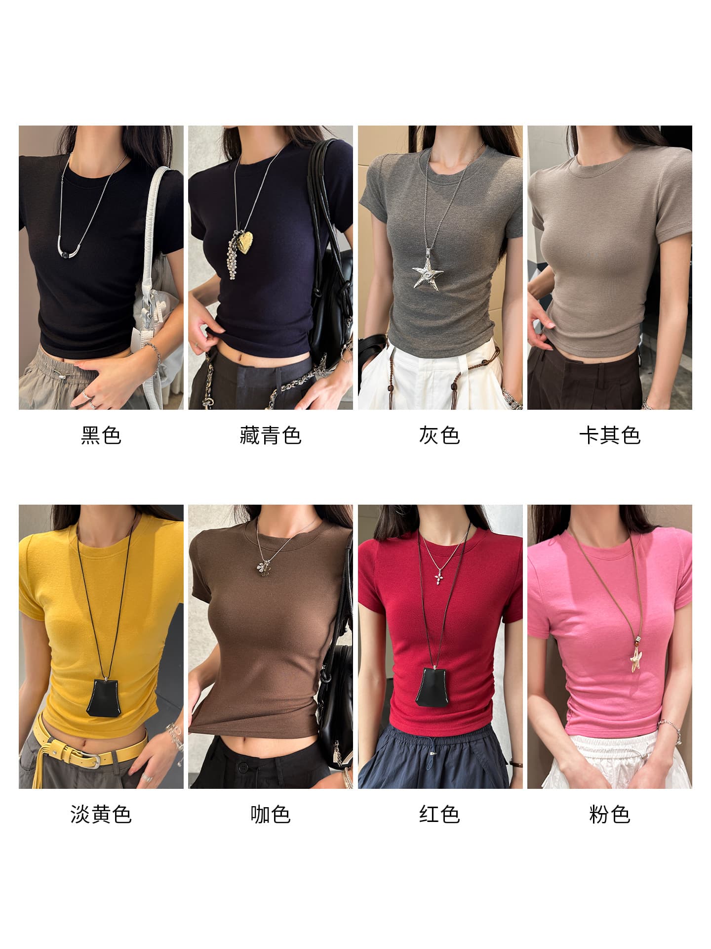 American Retro Dopamine Short Sleeve T-Shirt for Women, Solid Color, Cropped, Slim Fit, Round Neck, Spring and Summer Basic Top