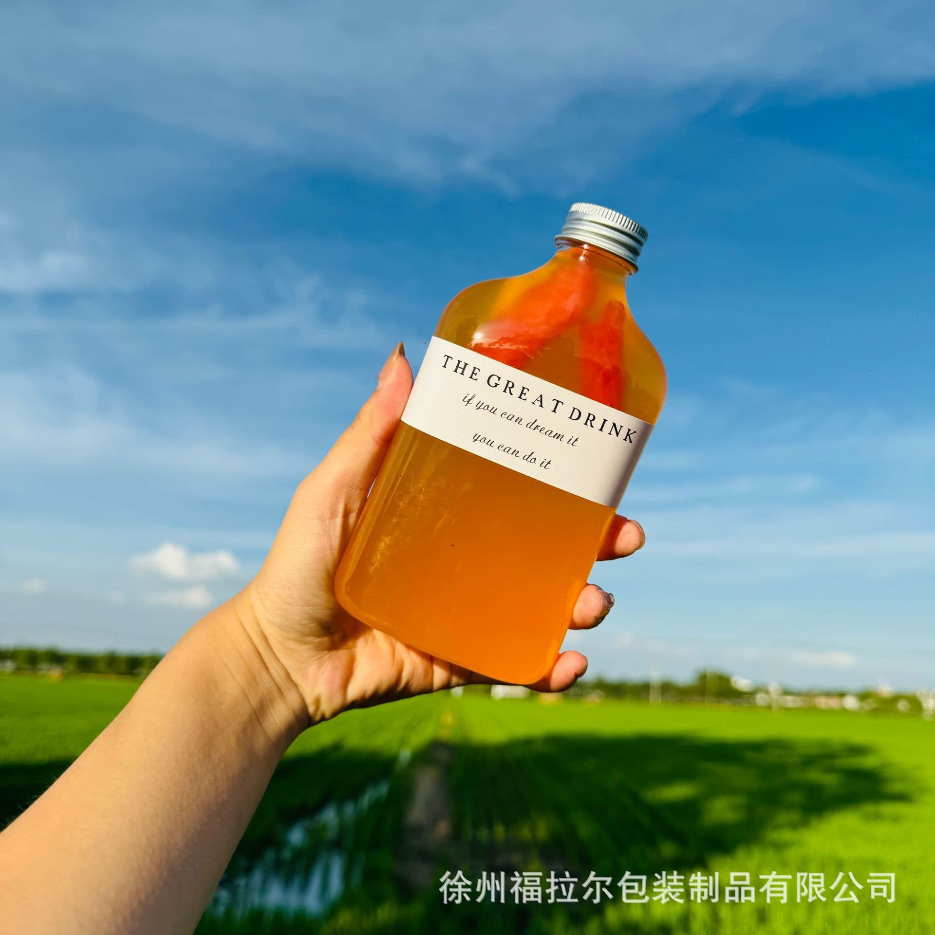 Square Spout 400ml Cold Brew Tea Bottle Flat Square Bottle Disposable Plastic PET with Filter Trendy Milk Tea Bottle