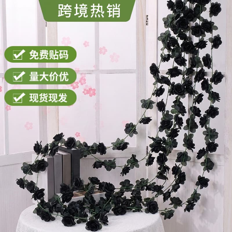 Simulated Black Rose Vine Hanging Artificial Flowers Halloween Theme Window Display Wall Ceiling Decoration Vine
