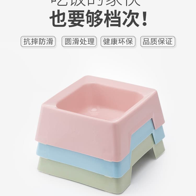 Creative Large Capacity Square Slow Feeder Bowl, Durable and Anti-Tip Pet Bowl, Pet Supplies Factory Wholesale